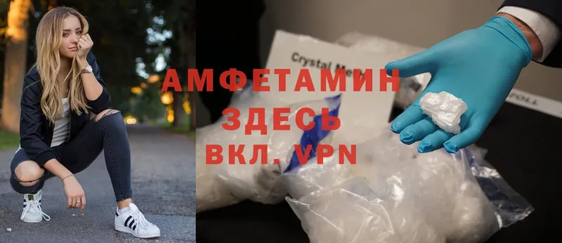 мориарти как зайти  Благодарный  Amphetamine 97% 